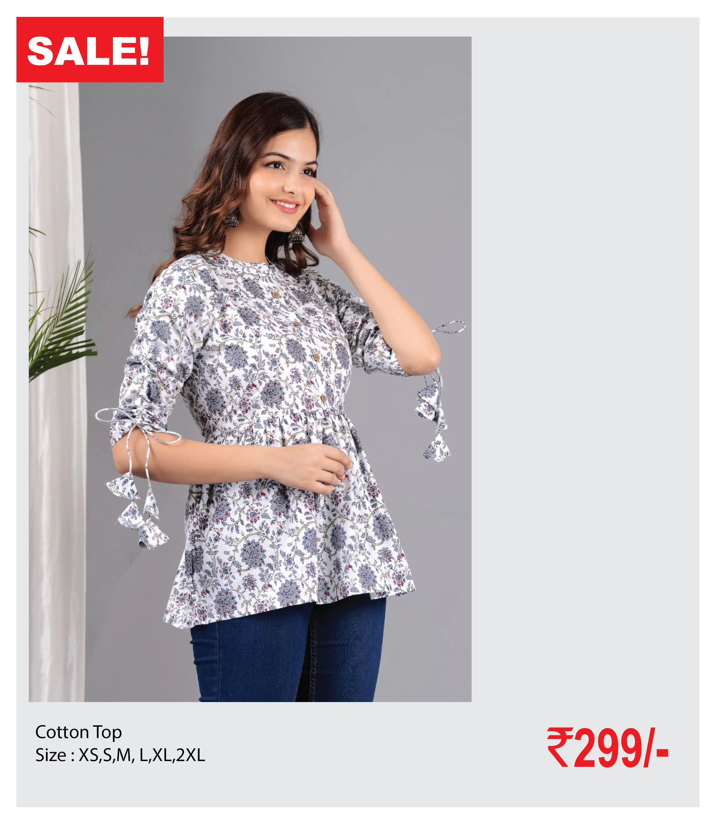 Cotton Top