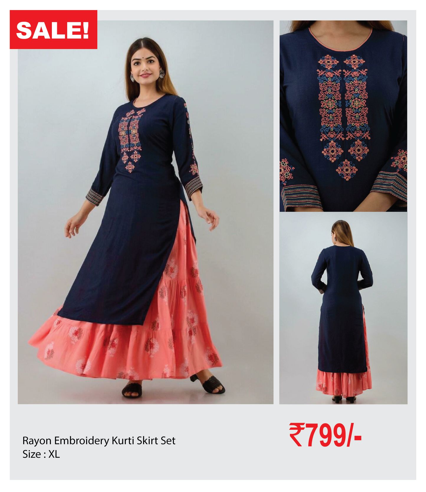 Rayon Embroidery Kurthi Skirt Set