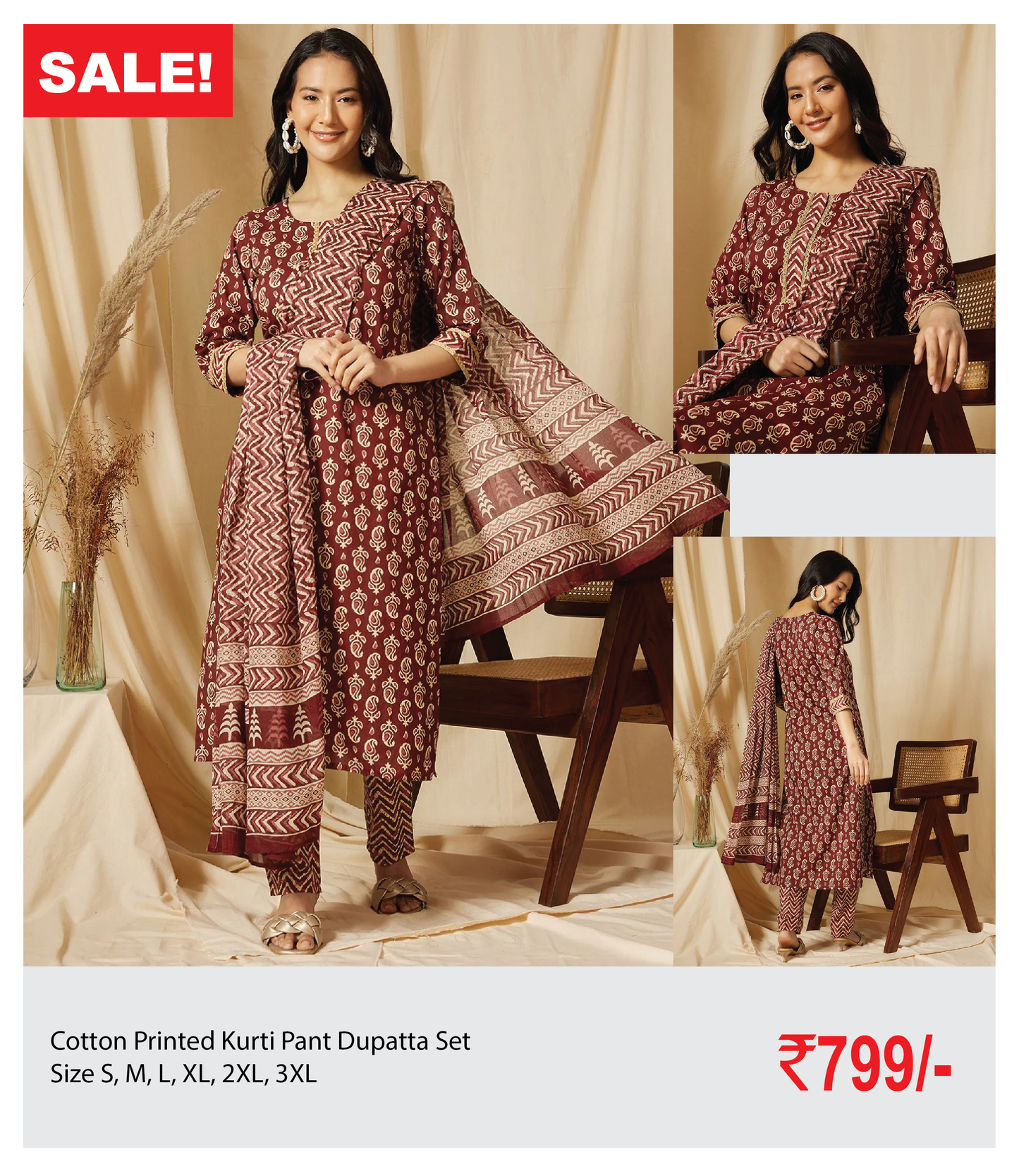 Cotton Printed Kurti Pant Dupatta Set