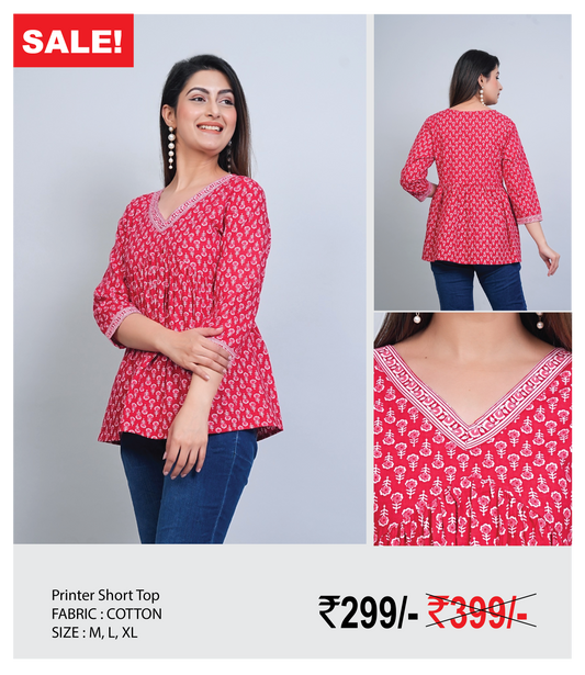 Printed Short Top