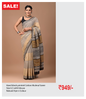 Hand block printed Cotton Mulmul Saree