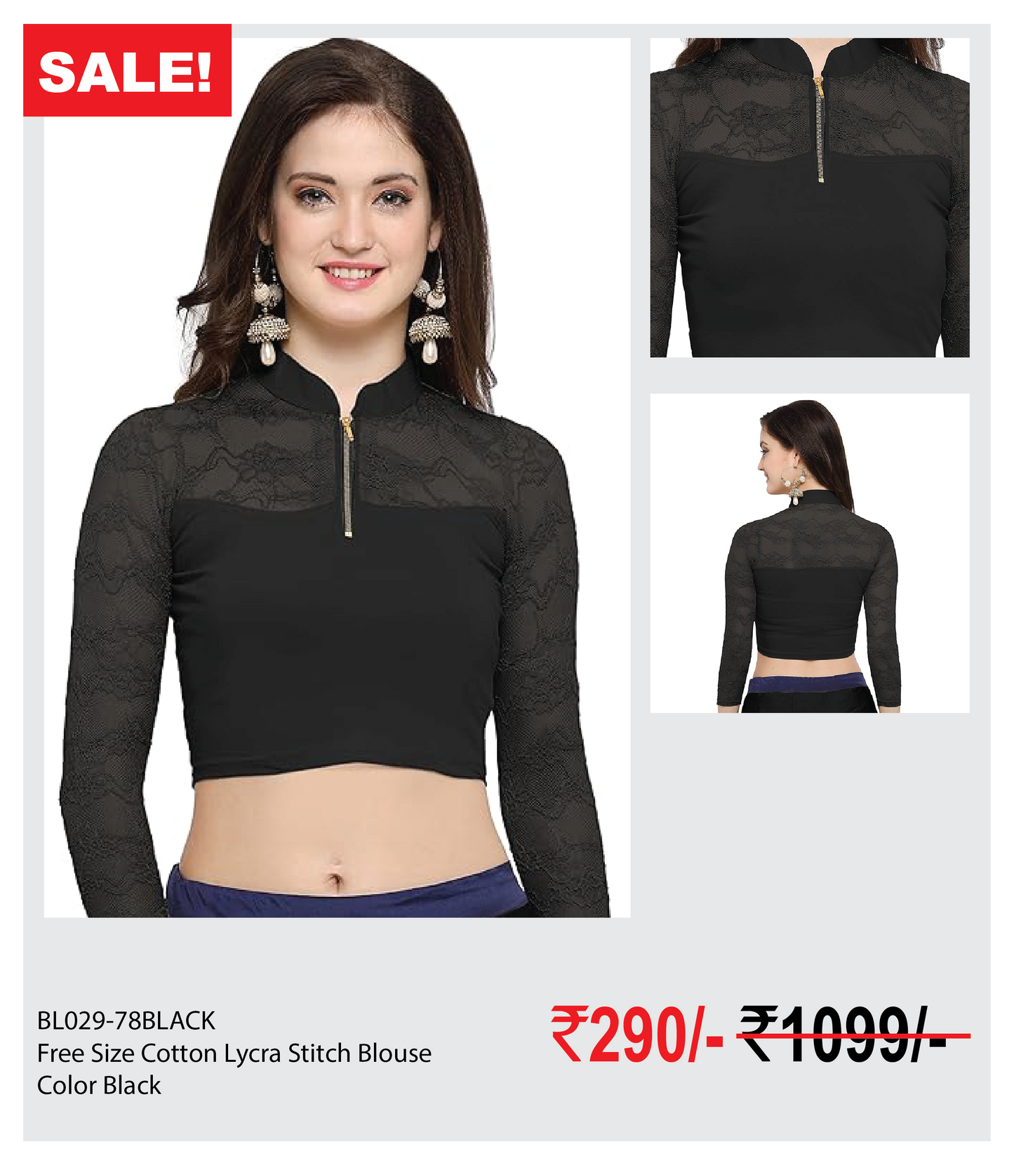 Free Size Cotton Lycra Stitch Blouse