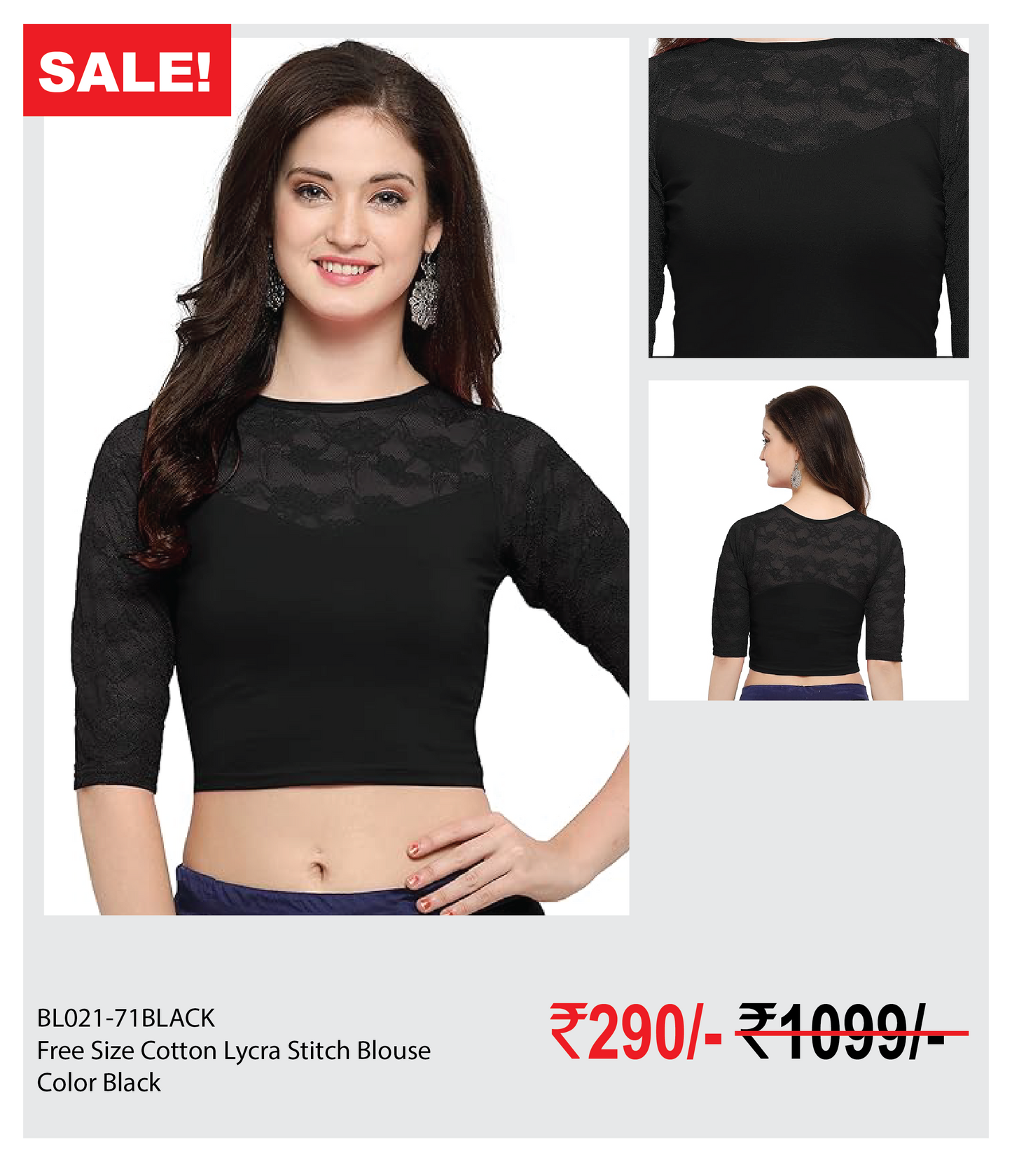 Free Size Cotton Lycra Stitch Blouse