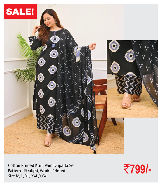 Cotton Printed Kurti Pant Dupatta Set