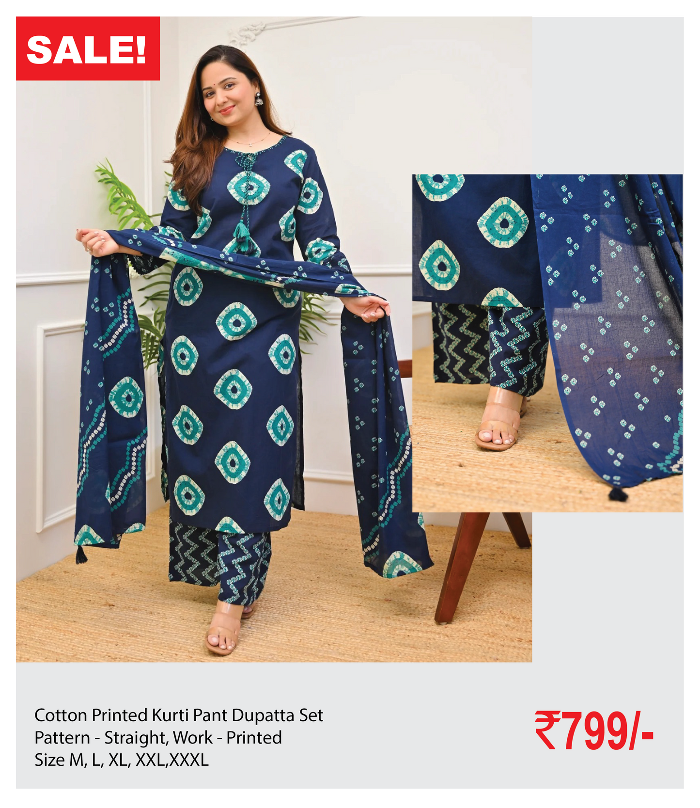 Cotton Printed Kurti Pant Dupatta Set
