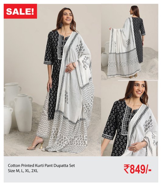 Cotton Printed Kurti Pant Dupatta Set