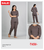 Cotton Night Suit