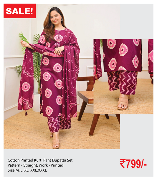 Cotton Printed Kurti Pant Dupatta Set